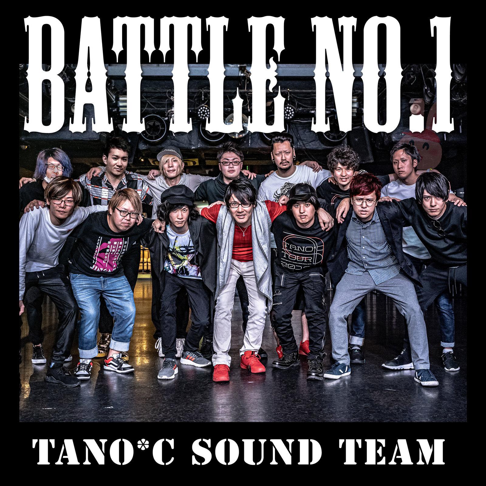 Preview for BATTLE NO.1