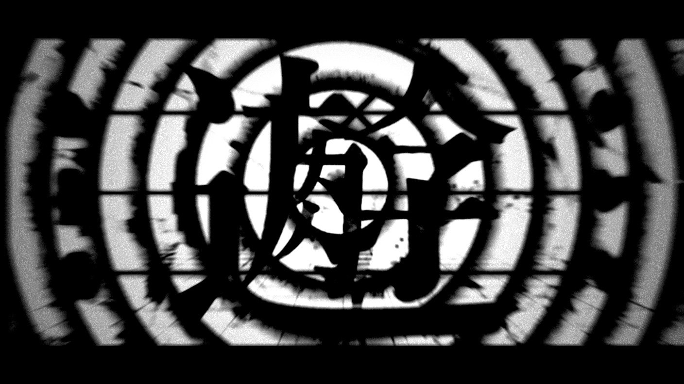 Preview for うみたがり