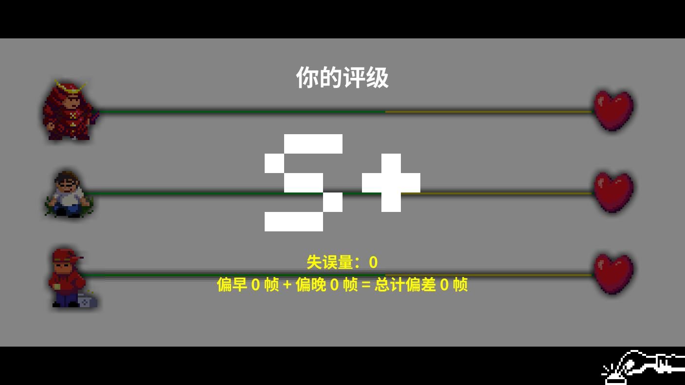 Preview for 気持ちいいことだけで