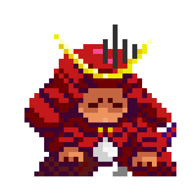 File:Samurai barely.gif